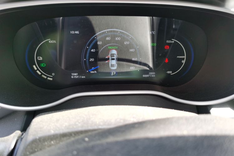 GEELY Emgrand New Energy 2018 car image #10