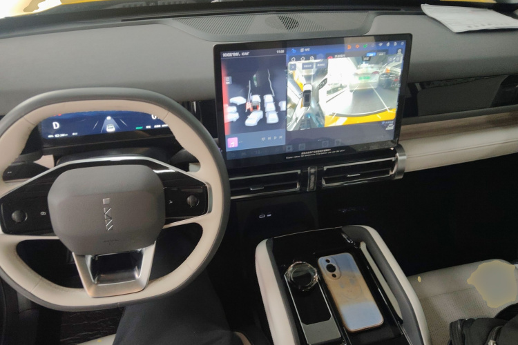 Chery 2024 car image #10