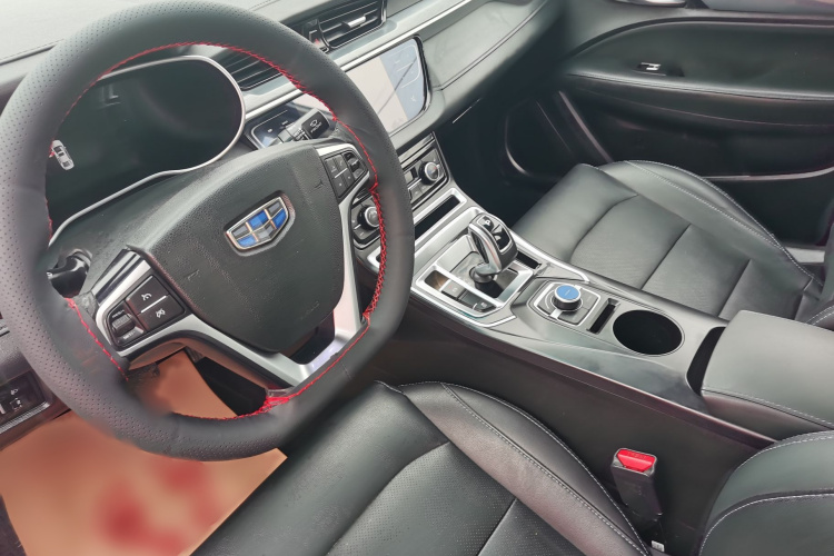 GEELY Emgrand New Energy 2018 car image #10