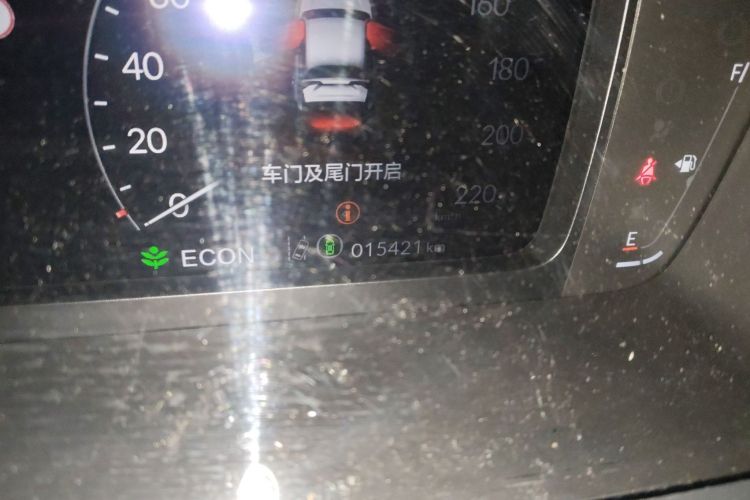 Honda ZR-V 2023 #10 Honda ZR-V 2023 car image #10