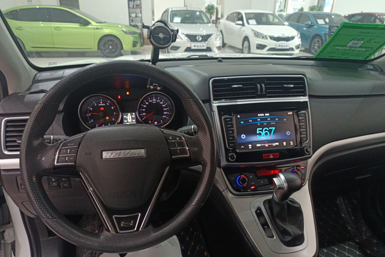 Haval M6 2020 #10 Haval M6 2020 car image #10