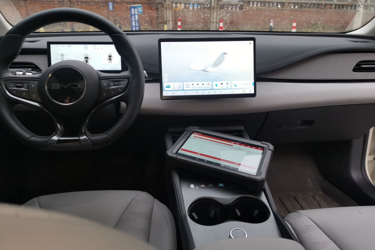 BYD Seal 06 DM-i 2025 #10 BYD Seal 06 DM-i 2025 صورة سيارة #10