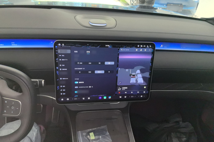 NIO ET9 2024 imagem de carro #10