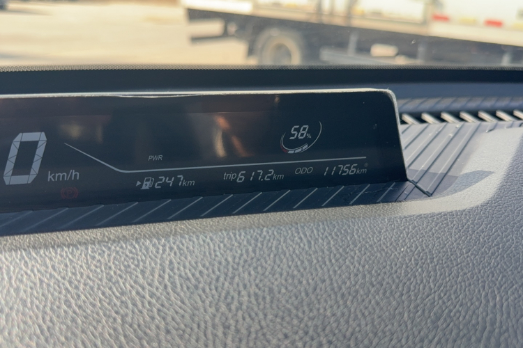 Neta AYA 2024 #10 Neta AYA 2024 صورة سيارة #10