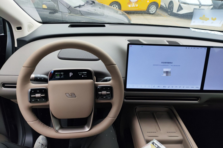 Li i8 2025 image de voiture #10