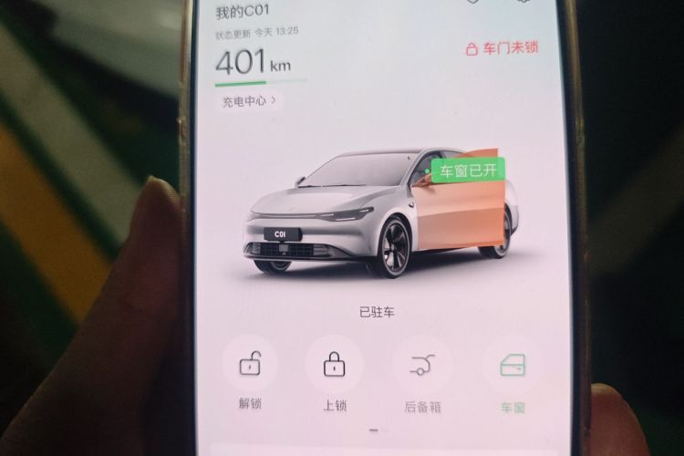 零跑汽车 零跑C01 2023 汽车图片 #10