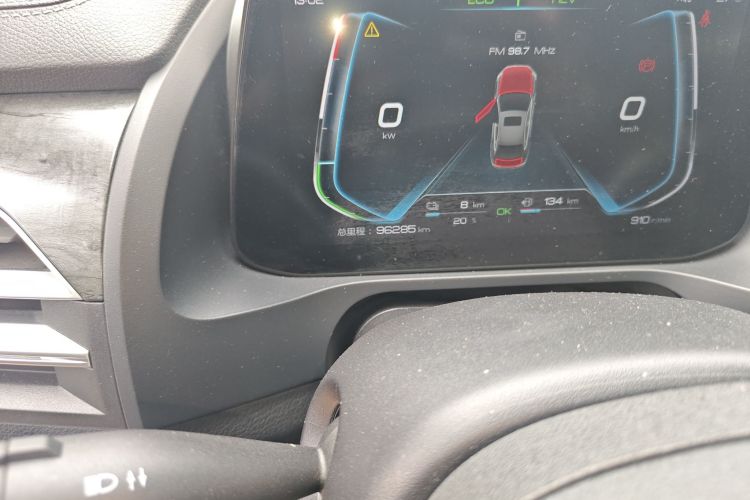 BYD Qin Pro New Energy 2018 car image #10