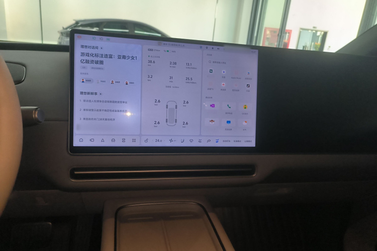 理想汽车 理想i6 2025 汽车图片 #10