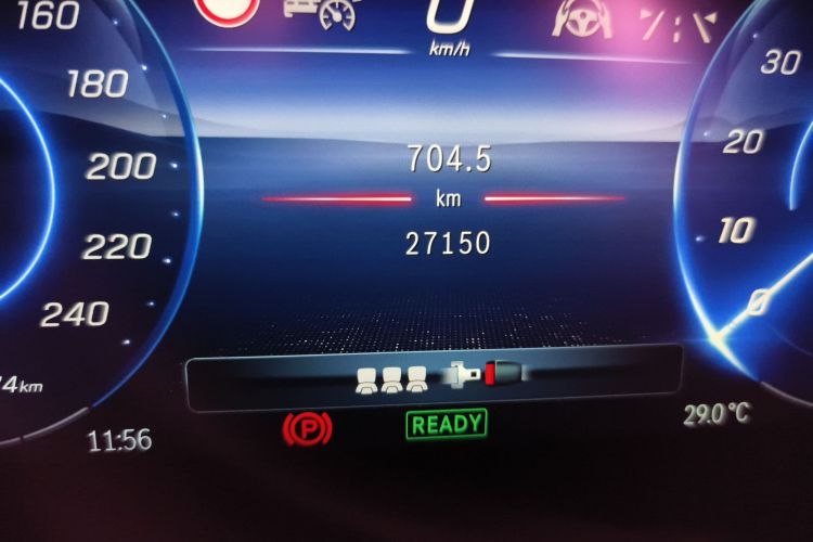 Mercedes-Benz EQS SUV 2024 #10 Mercedes-Benz EQS SUV 2024 car image #10