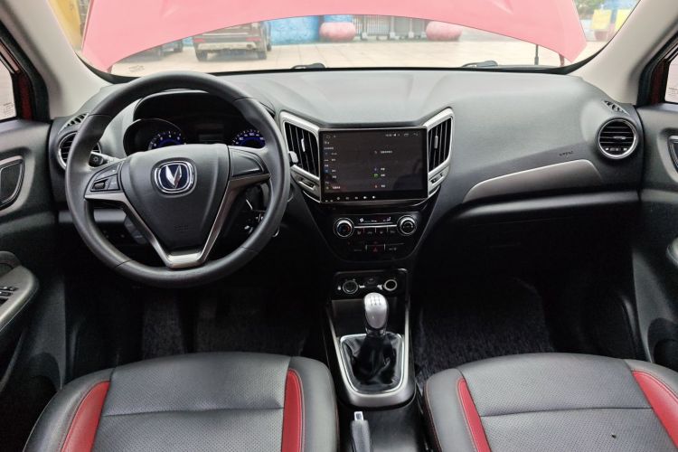 Changan CS15 EV 2016 #10 Changan CS15 EV 2016 car image #10