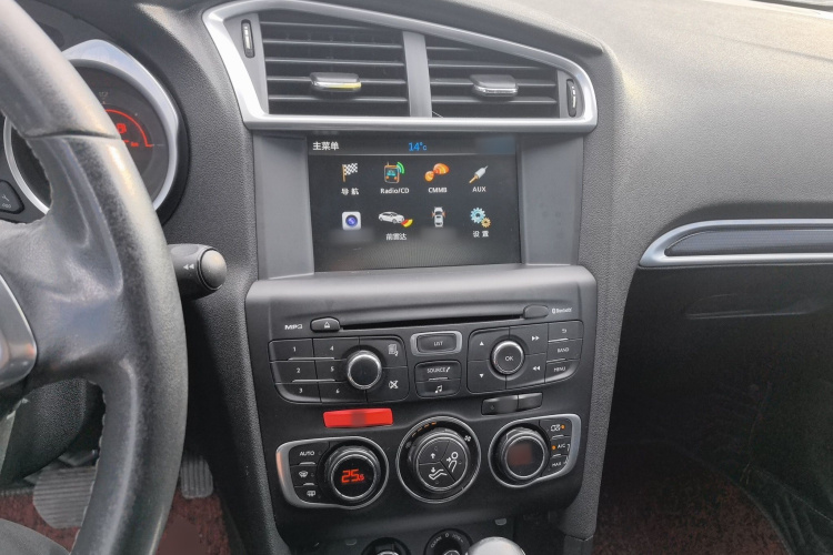 Citroen C4L 2015 image de voiture #10