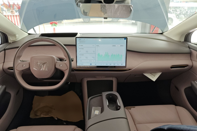 HongQi TianGong 05 2025 immagine di auto #10