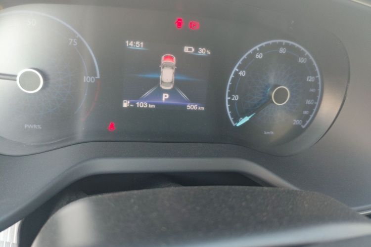 HongQi E-QM5 2022 immagine di auto #10