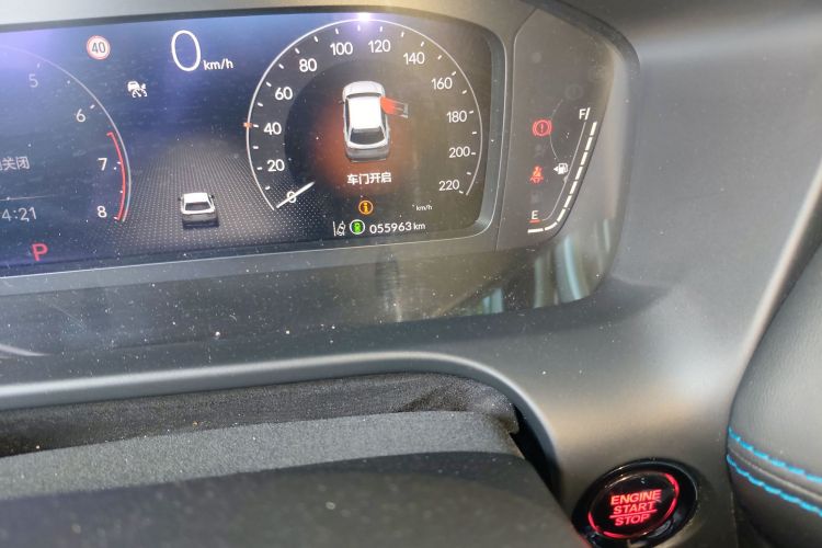 Honda HR-V 2023 #10 Honda HR-V 2023 car image #10