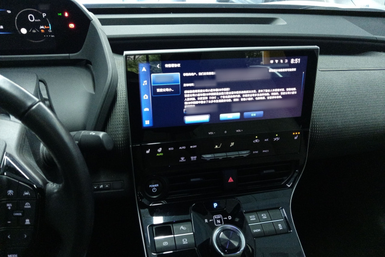 丰田 一汽丰田bZ4X 2023 汽车图片 #10