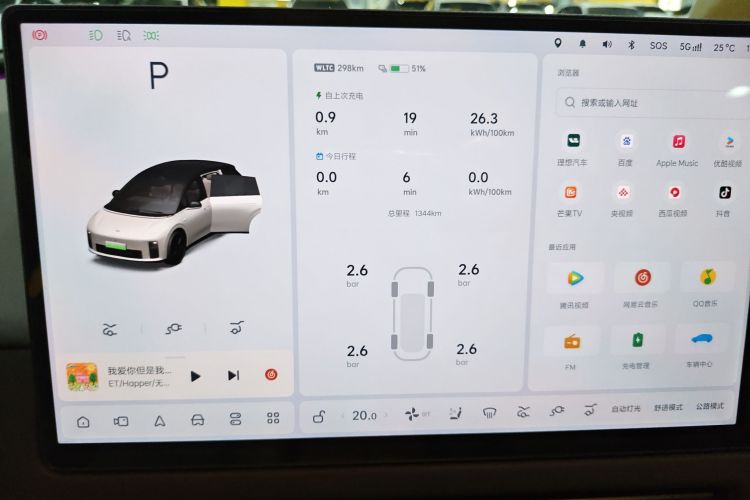 理想汽车 理想i6 2025 汽车图片 #10