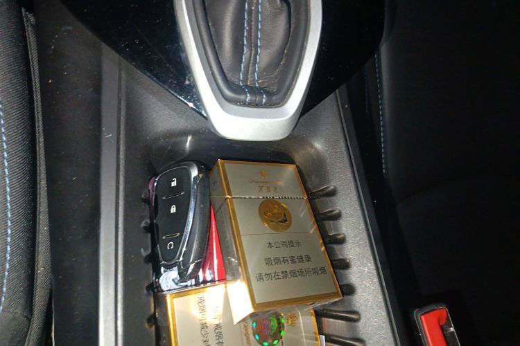 Chevrolet Charm 2020 #10 Chevrolet Charm 2020 car image #10