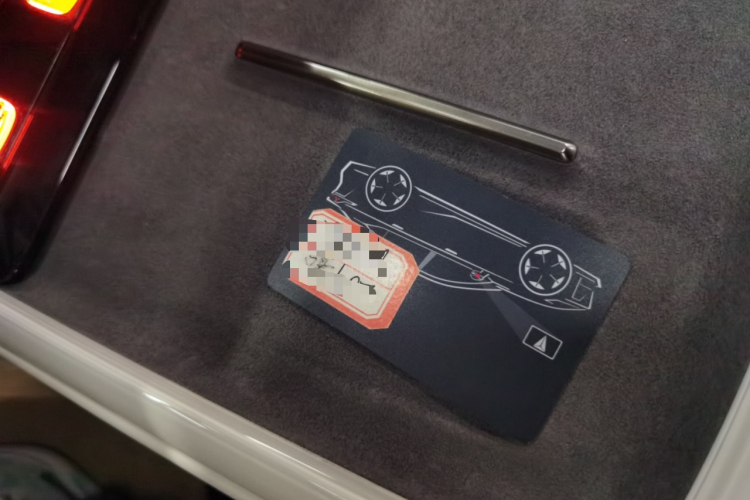 Deepal L07 2024 #10 Deepal L07 2024 car image #10