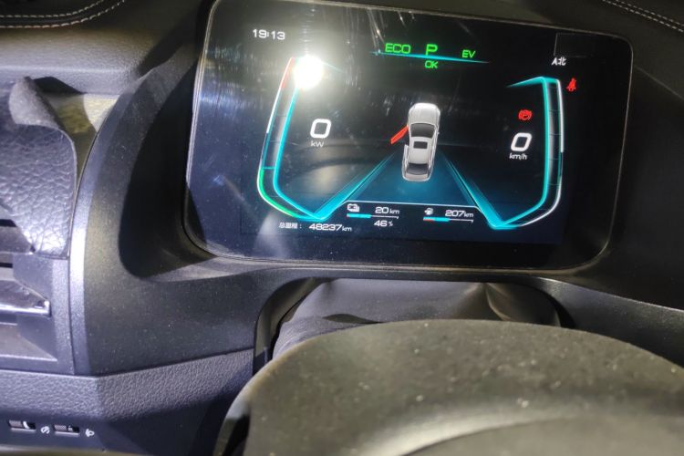 BYD Qin Pro 2020 car image #10