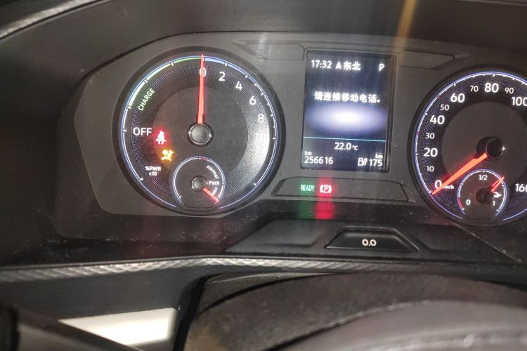 Volkswagen Lavida Pure Electric 2021 #10 Volkswagen Lavida Pure Electric 2021 car image #10