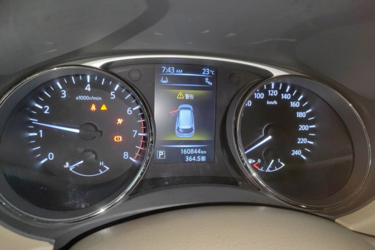 日产 奇骏 2014 汽车图片 #10