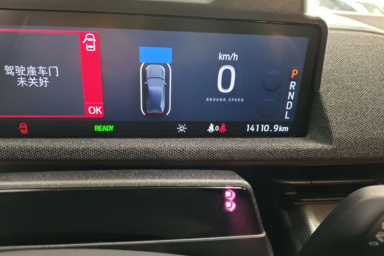 Ford Mustang Mach-E 2022 car image #10