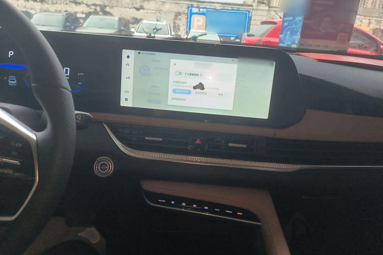 2024 car image #10