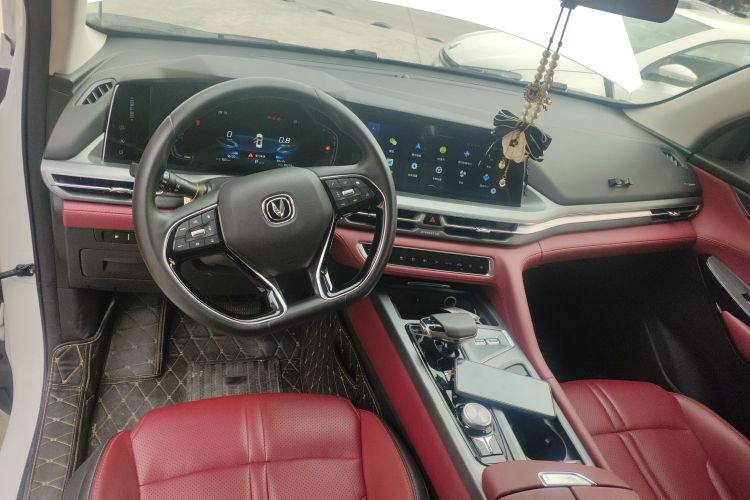 Changan CS75 PRO 2021 #10 Changan CS75 PRO 2021 car image #10