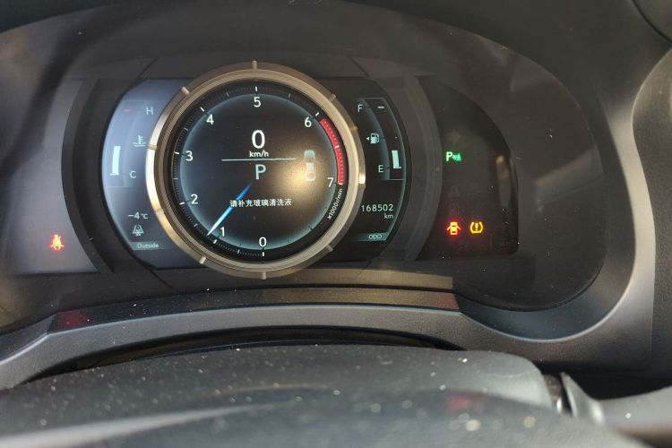 丰田 雷克萨斯IS 2017 汽车图片 #10