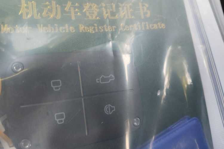 Chery A5 2025 immagine di auto #10