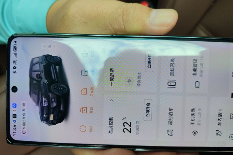 Tank 700 New Energy 2024 image de voiture #10