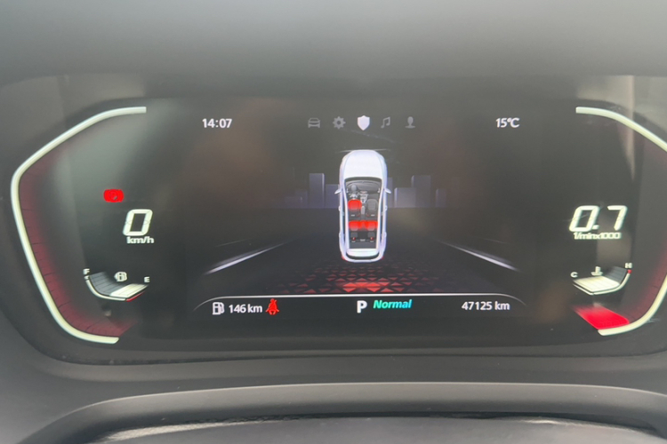 MG Pilot 2023 car image #10