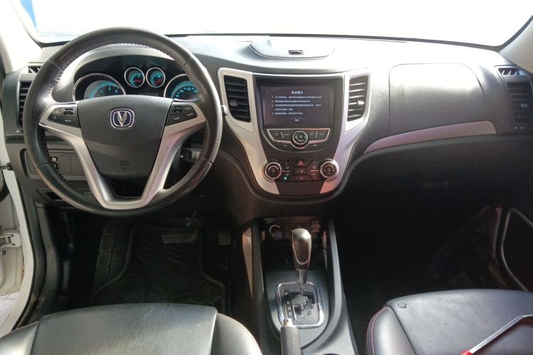 Changan CS35MAX 2015 immagine di auto #10