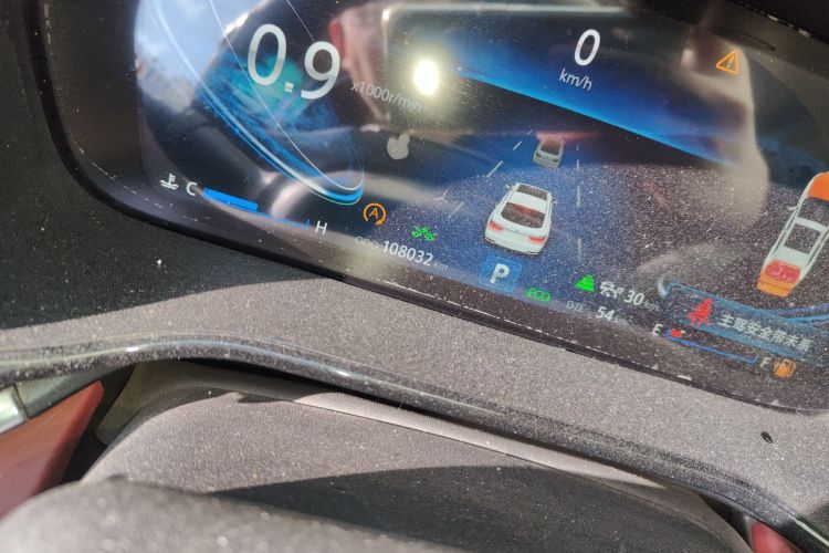 Changan CS85 Coupe 2019 #10 Changan CS85 Coupe 2019 car image #10