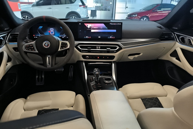 BMW i4 M50 2023 #10 BMW i4 M50 2023 car image #10