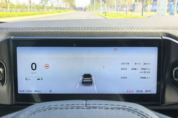 蔚来 蔚来ES6 2021 汽车图片 #10