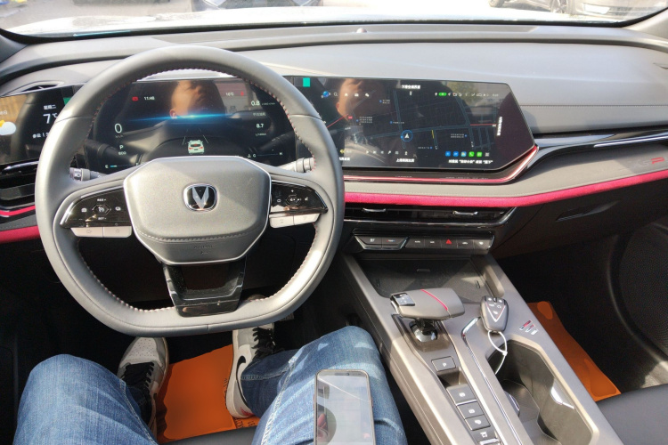 Changan X5 PLUS 2024 #10 Changan X5 PLUS 2024 imagen de coche #10