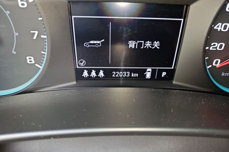 Chevrolet Equinox 2023 car image #10