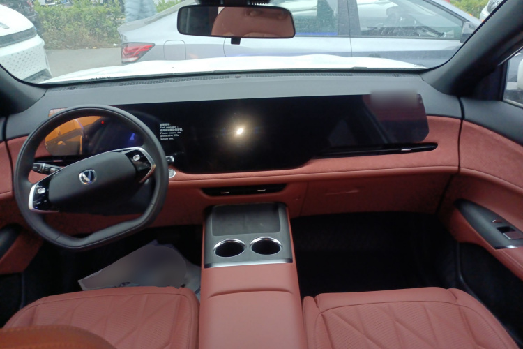 Changan CS75 Plus 2025 imagem de carro #10