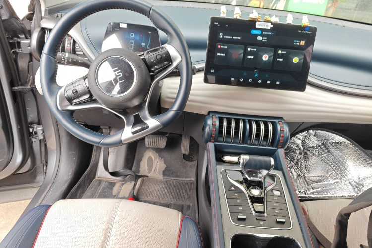 BYD Yuan Plus 2022 car image #10