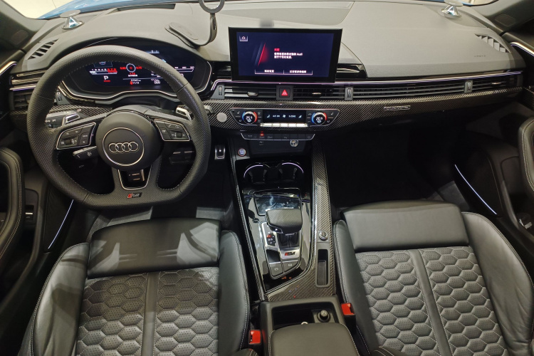 Audi RS 4 2021 #10 Audi RS 4 2021 image de voiture #10