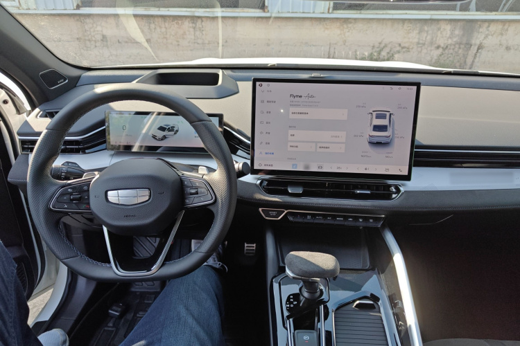 星瑞 2024 汽车图片 #10