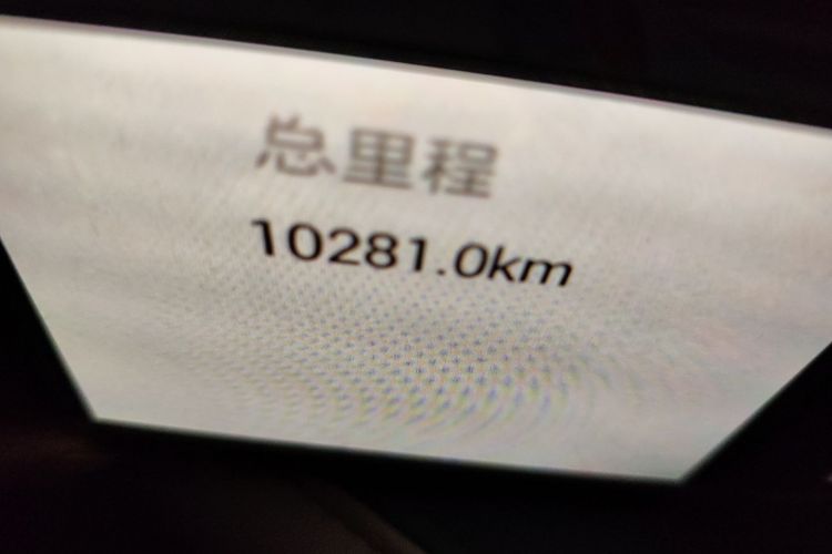 Toyota Bozhi 3X 2025 image de voiture #10