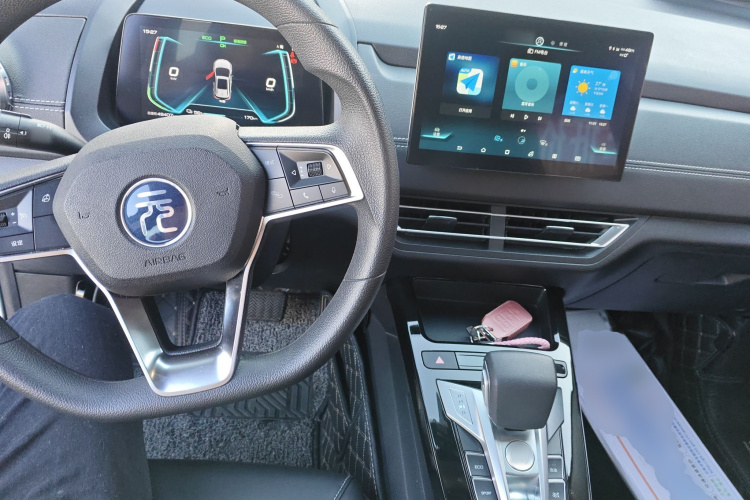 BYD Yuan New Energy 2020 صورة سيارة #10