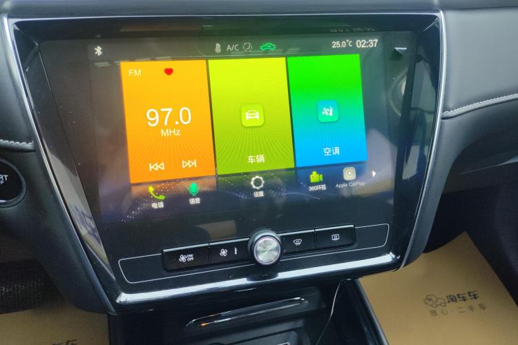Roewe i5 2021 car image #10