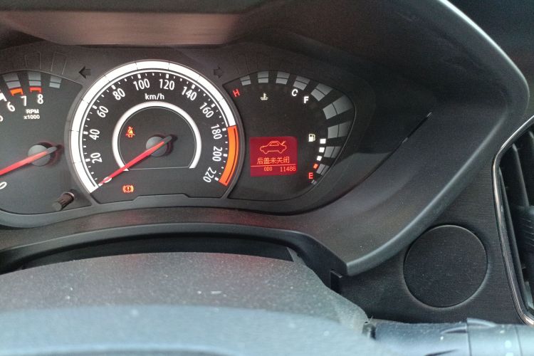 GAC Trumpchi GA3S 2017 #10 GAC Trumpchi GA3S 2017 car image #10