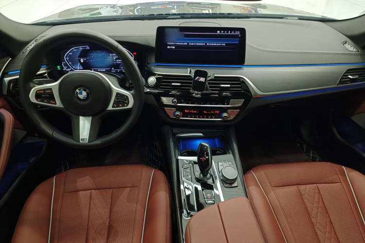 BMW 5 Series New Energy 2021 #10 BMW 5 Series New Energy 2021 car image #10