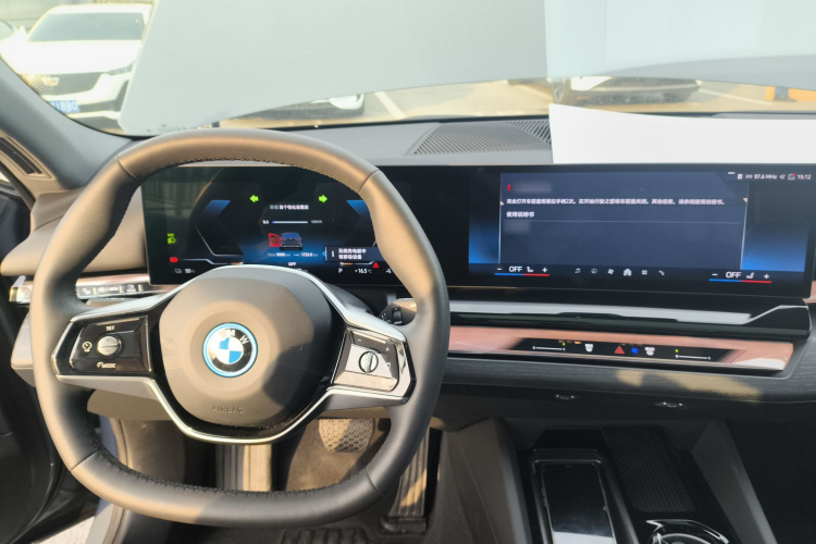 BMW i5 2025 car image #10