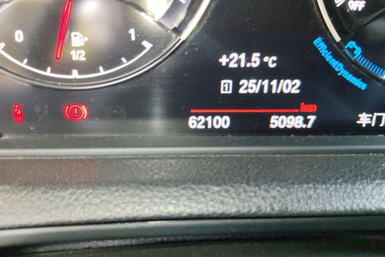 BMW M2 2018 car image #10