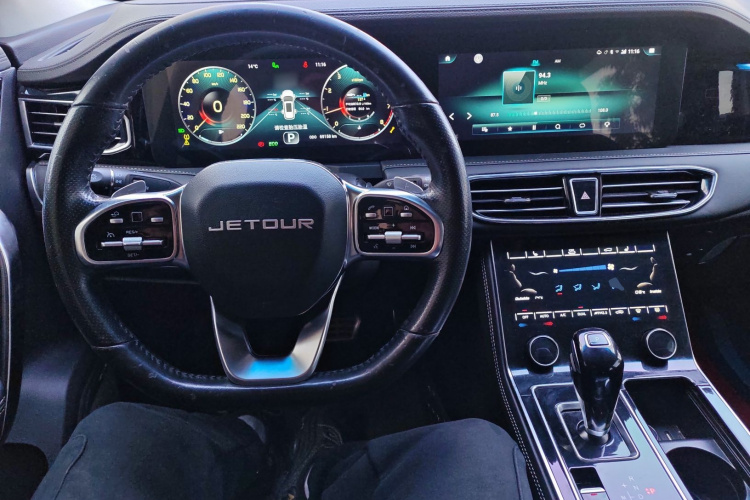 Jetour X95 2020 #10 Jetour X95 2020 صورة سيارة #10